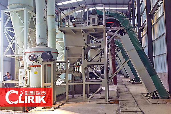 礦山機械磨粉設備